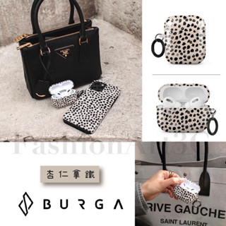 光澤度100%🇱🇹 BURGA 歐美最熱銷 AirPods Pro/ AirPods 😻手機支架 耳機殼 指環扣