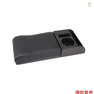 Casytw 汽車扶手蓋墊多功能汽車中控臺扶手枕帶可伸縮面板 USB 充電埠杯架儲存網格適合大多數汽車無損壞 Inst