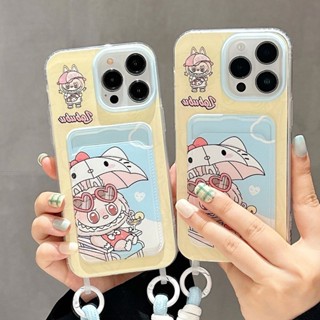 ⭐臺灣出貨 手機保護套 海灘拉布布iPhone·15可愛14ProMax卡包13Pro掛繩一體labubu手機殼
