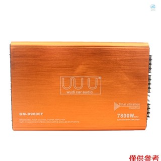 Crtw 4 通道汽車音訊放大器 7800W D 類立體聲功率放大器 4 路大功率放大器。 鋁合金