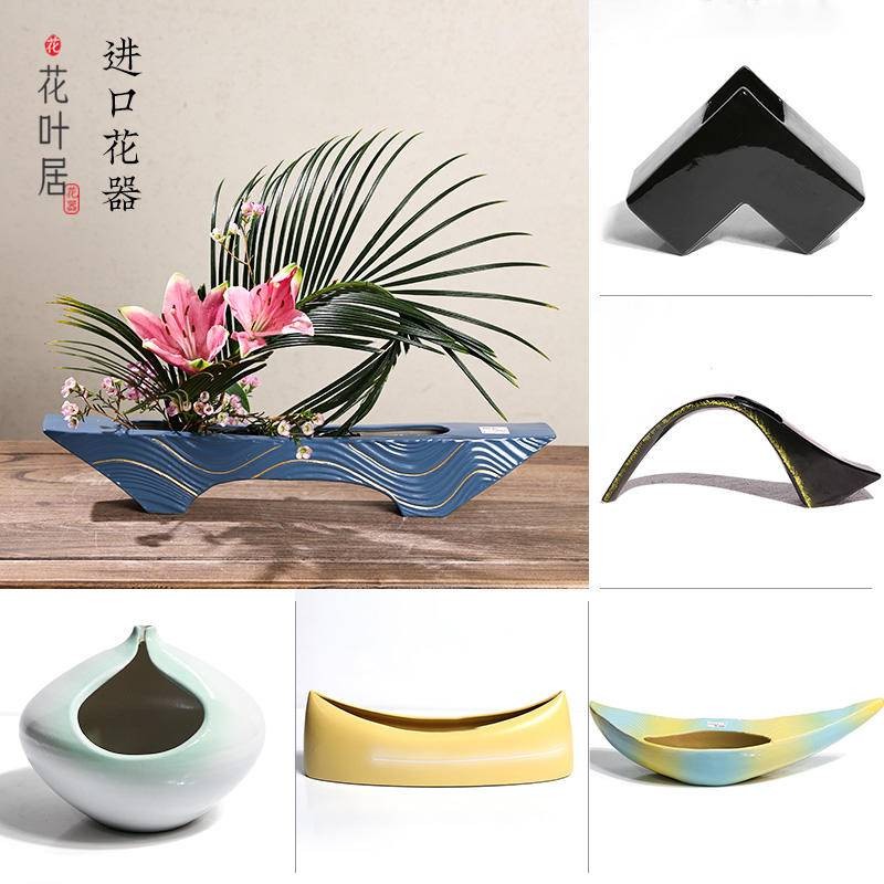 日本進口花器日式藝術花道插花器皿小原流陶瓷擺件池坊花瓶异型