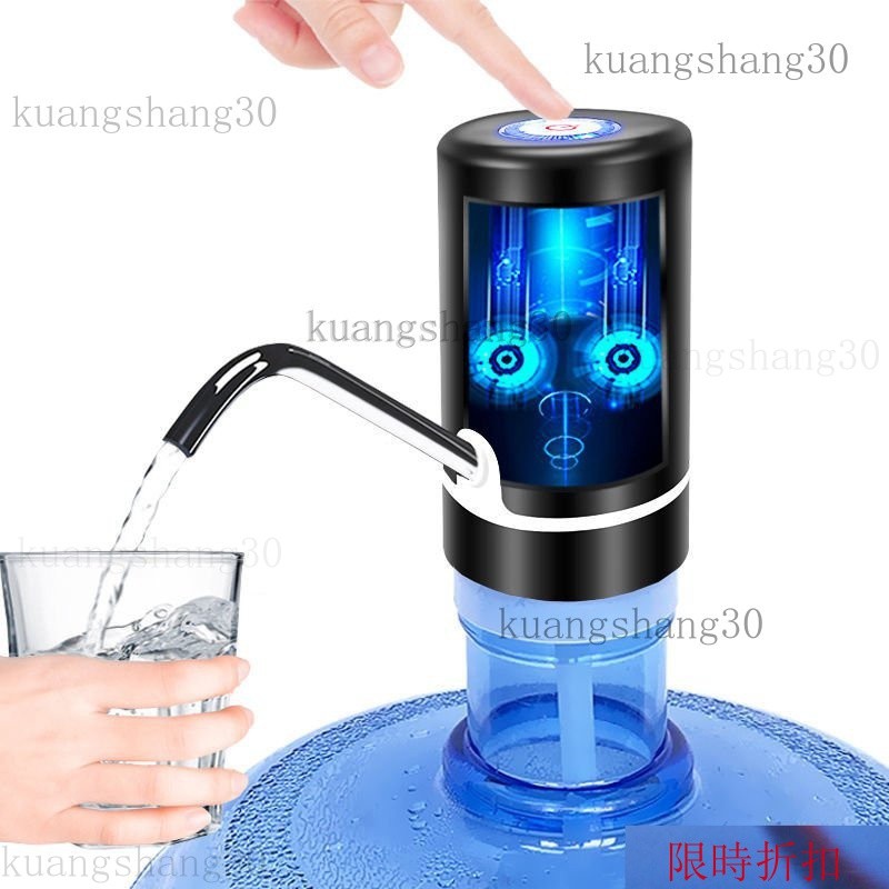 【熱銷】桶裝水抽水器電動壓水器傢用純凈飲水機礦泉水泵自動吸齣水上水器ins風韓國 68LL