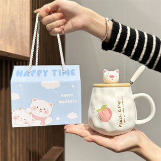 ♡精緻咖啡杯♡ 現貨 創意生日禮物送閨蜜女生可愛陶瓷杯子帶蓋勺高階實用有意義禮盒裝