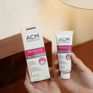 正品 法國 ACM愛詩魅 亮膚精華霜40ml 提亮膚色淡化精華 霜