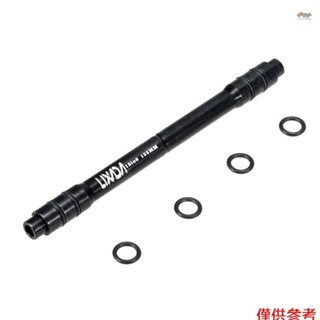 Lixada 12mm 至 9mm QR 適配器 MTB 自行車通軸花鼓快速釋放 135mm 自行車後輪轂適配器