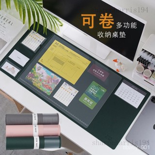 辦公桌墊 可愛清新多功能 超大電腦墊 PVC防水墊 糖果色鼠標墊 超讚滑鼠墊rris194
