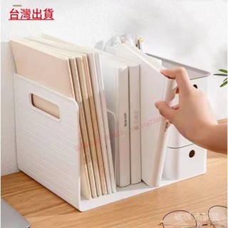 【品質】桌麵書架書本檔案收納盒學生書立置物架抽屜式書桌辦公室收納整理 4 8 6 1