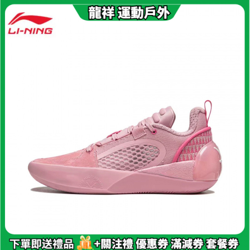 現貨 Lining/李寧 籃球鞋全城12ENCORE低幫男鞋新款春秋季新款運動鞋