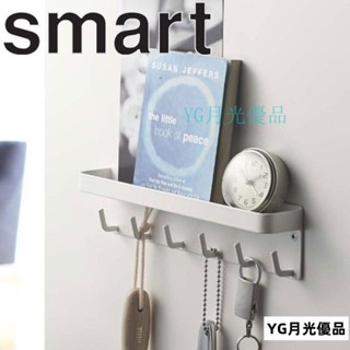 🌜新品🌛雙層磁吸門後掛鈎置物架入戶門玄關收納免打孔衣帽雨傘鑰匙掛架 W2DZ