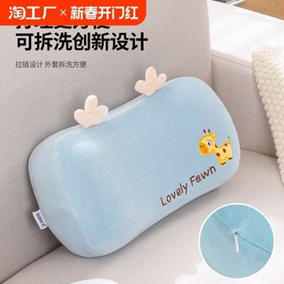 抱睡枕 午睡枕 趴睡枕頭 午睡枕趴睡枕小枕頭腰靠腰墊午休趴睡久坐神器辦公室座椅孕婦抱枕