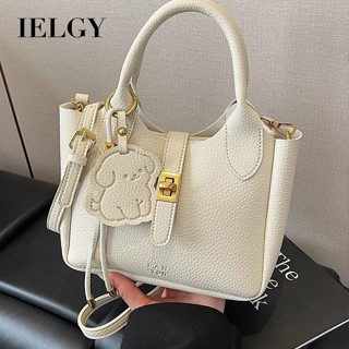 IELGY 手提菜籃包 潮時尚水桶包 百搭斜揹包
