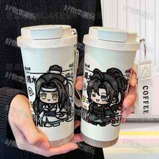 【免運】魔道祖師魏無羨保溫杯316不鏽鋼大容量吸管水杯車載咖啡杯男女隨行杯 咖啡 保溫瓶 水杯