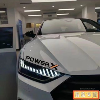 🔥臺灣熱賣🔥【店鋪熱銷】動力POWER英文創意汽車貼紙個性炫酷機車摩托汽車身拉花防水摺痕