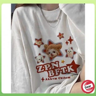 【Dear】圓領上衣女秋季薄款新款韓版寬鬆慵懶風顯瘦休閒白色長袖上衣女裝