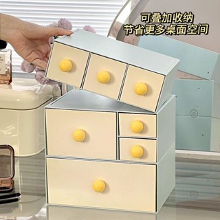 【臺灣出貨】桌面抽屜式文具收納盒書桌上整理盒辦公桌工位大容量置物架ins風