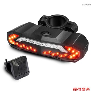 5 合 1 自行車尾燈帶轉向訊號 MTB 自行車防盜報警器 LED 尾燈防水帶 6 L