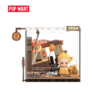POP MART 泡泡瑪特 Zsiga森林漫步系列拼搭積木-時間列車/木偶劇場/林間來信/溫柔巨獸/森林小屋