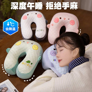 床上趴睡枕 抱睡枕 午睡枕 午睡枕趴睡枕小學生桌上午休神器兒童睡覺抱枕辦公室成人午睡頭枕