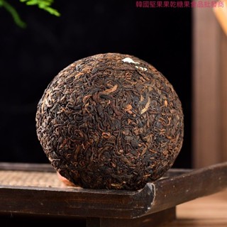 高階品質臺灣出貨高香沱普洱茶熟茶500g春茶2020年西雙版納布朗山周聘號高階沱茶