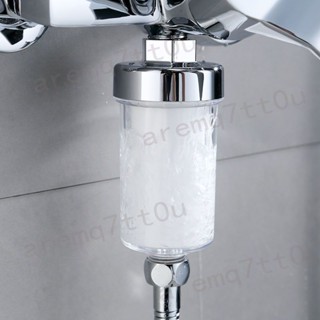 【❤賣場配件齊全❤】電熱水器進水過濾器家用淨水除垢濾芯配件龍頭花灑前置濾水器通用
