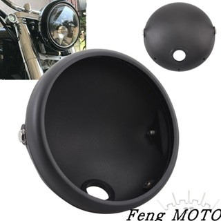 7寸機車改裝大燈殼哈雷CG125車燈燈殼led磨砂防水大燈圓形燈殼