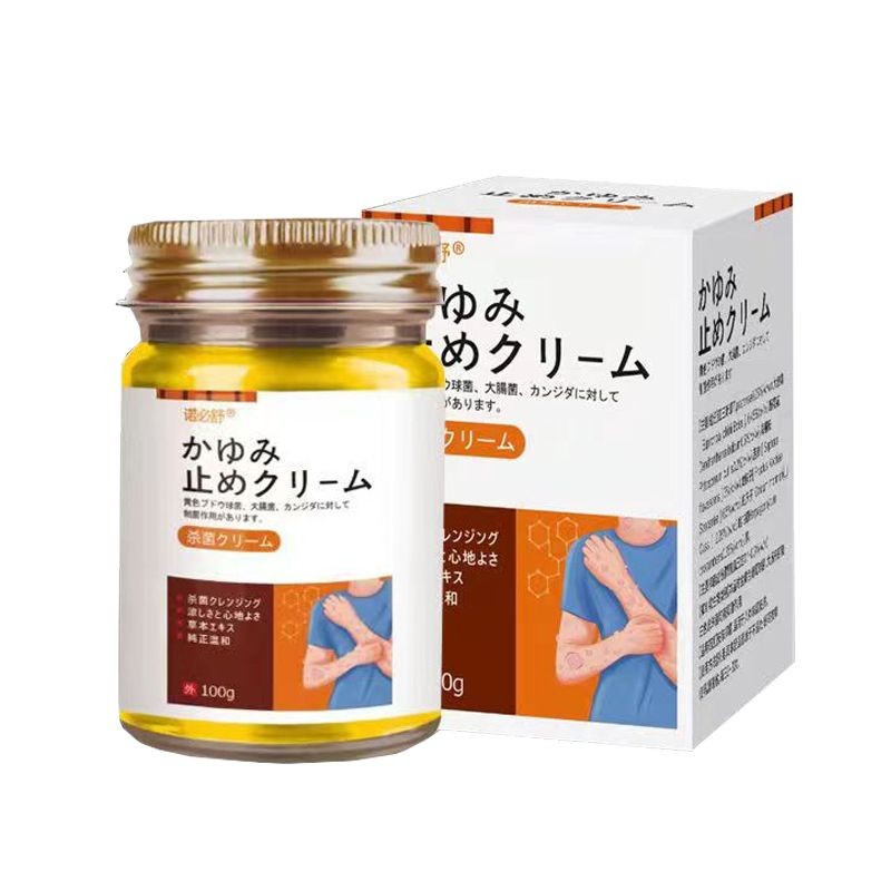 諾必舒乳膏100g皮膚外用草本膏/4.24