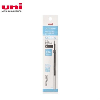 UNI三菱 JETSTREAN LITE 輕盈感溜溜筆芯0.5黑【金石堂】