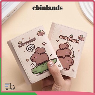LUCKY-EBINLANDS Capybara 錢包,大容量 PU 皮革零錢包,可愛卡通可折疊便攜照片卡包女孩