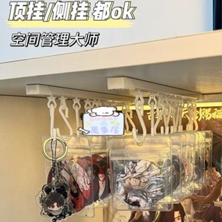 新品下殺✨限時下殺 穀子 杯墊 收納架 牆上 吧唧徽章展示架 ins風 壁掛滑軌 穀子 密封保護套