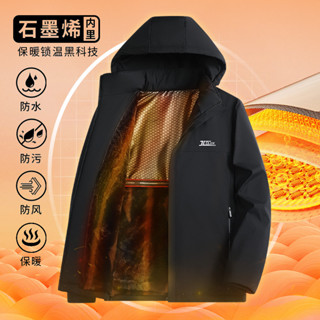男士棉服外套日系印花大尺碼鋪棉刷毛加厚可拆卸連帽派克服外套中老年爸爸裝羽絨棉衣保暖棉襖