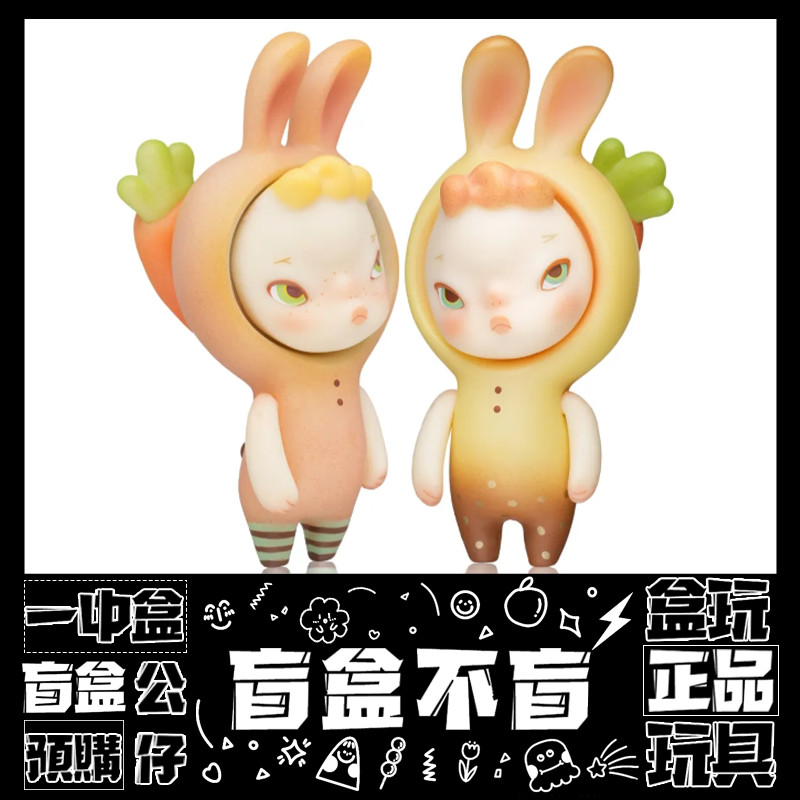 【盲抽不盲】SOOYA 序章 系列 盲抽 禮物 擺件 盒玩 公仔 一中盒 隱藏款 初代童Ban
