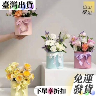 圓形迷你抱抱桶母親節diy草莓花束禮盒掌心小圓桶鮮花包裝插花盒31C