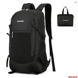 輕便可折疊揹包防水可打包旅行揹包男女揹包 Cyc