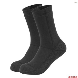 3mm 氯丁橡膠潛水襪保暖水肺潛水襪冬季沙灘靴鞋防滑衝浪襪