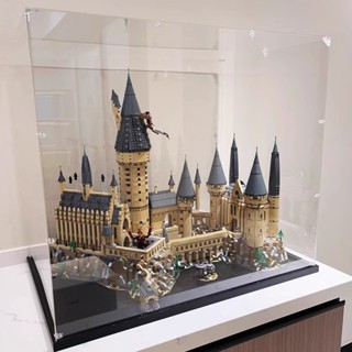 【定製諮詢】高透明亞克力展示盒適用於Lego71043 霍格華茲城堡 哈利波特 防塵罩明盒透明手辦模型盒 收納公仔展示櫃