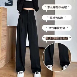 《現貨下單》西裝褲女高腰顯瘦大尺碼胖mm黑色私設cos服裝丹尼爾中原中也cos服女裝 韓系韓風女裝日系女裝小眾女裝女裝