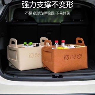 汽車女士收納 大容量後備箱車內實用整理折疊多功能神器車載儲物盒 汽車椅背置物袋 後備箱收納袋 車廂收納