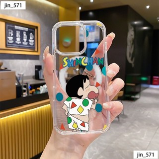 卡通脫褲子睡衣小新 磁吸手機殼iPhone16 Pro 適用蘋果i15 14 13 12 11 Plus 保護防摔殼