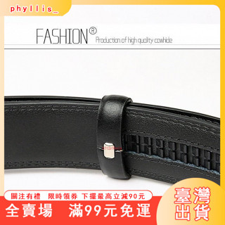 臺灣出貨 皮帶圈皮帶環腰帶固定環圈褲帶男真皮扣環介子尾部固定圈皮帶套環 UO4U