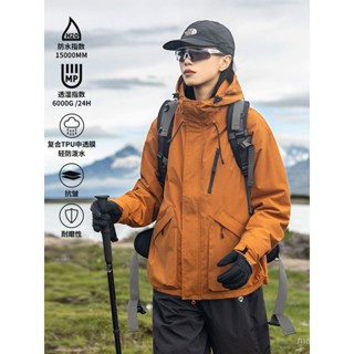 [熱銷]衝鋒衣 衝鋒外套 登山外套 防水防風防寒外套 [店鋪熱銷]春季露營戶外登山服防水休閒連夾克男 衝鋒上衣進藏外套女