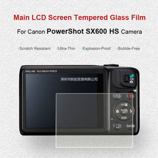 適用於佳能 Powershot SX600 的螢幕保護膜鋼化玻璃 - 相機佳能 SX600HS 的超薄螢幕保護膜
