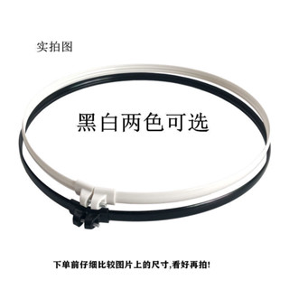 YUU1 現貨秒殺通用型落地扇網罩固定圈固定螺絲電風扇網圈16寸網箍135/139周長