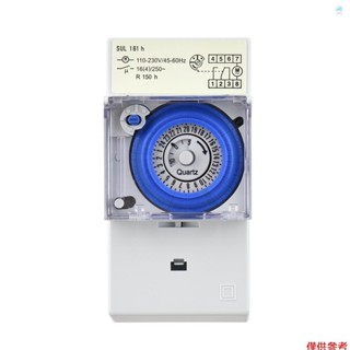 Crtw 機械 24 小時定時開關 AC 110-230V 30 分鐘間隔 48 次開/關可程式設計電氣定時器 DIN 導軌