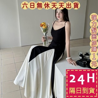 【臺灣現貨馬上出貨】隔日到貨 女裝 長裙 洋裝 歐美風洋裝 度假洋裝 吊帶連身裙 收腰連身裙 GA4349【現貨24H】
