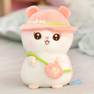 夏日倉鼠毛絨玩具 動物抱枕 公仔 大號可愛玩偶 睡覺抱枕 布娃娃 女生生日禮物