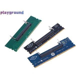[playground] DDR3 DDR4 DDR5 筆記本電腦 SO-DIMM 轉臺式機適配器卡轉換器記憶體 RAM