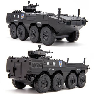 <優品>裝甲車 裝甲車模型 卡車 卡車模型 卡車玩具 軍事模型 軍事車 坦剋 坦剋模型 大號閤金裝甲車08式步兵中國戰車