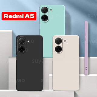 適用於 Redmi A5 4G 2025 手機殼軟 TPU 橡膠方形裝甲保險槓防震外殼 RedmiA5 簡約經典直邊魔方