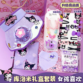 【現貨】帽子兒童節可愛防曬帽禮盒美樂蒂兒童生日禮物節日配飾風扇帽首飾