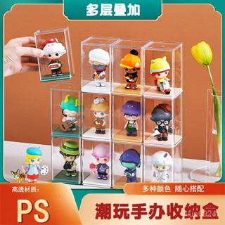 <優品>展示盒 公仔盒 公仔展示盒 模型展示 模型收納盒子泡泡瑪特盲盒展示盒多層防水防塵手辦公仔娃娃展示架亞剋力收納盒